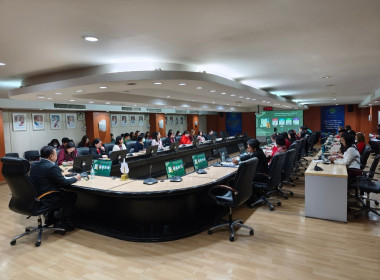 ประชุมข้าราชการ และพนักงานราชการ ... พารามิเตอร์รูปภาพ 7